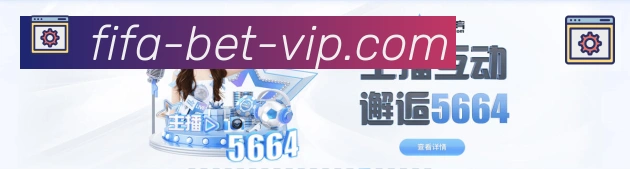 巴西世界杯投注入口APP 高清赛事图